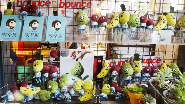 パンダの穴喫茶展／店内のようす