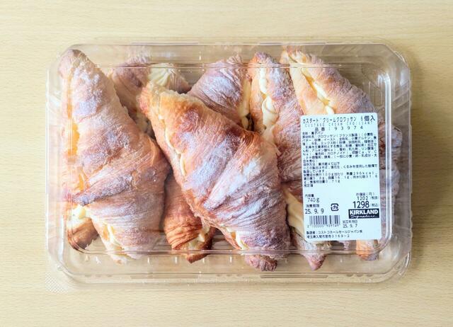 【コストコ カスタードクリームクロワッサン 740g（6個） 1298円】ベーカリーコーナーのクロワッサンがスイーツに