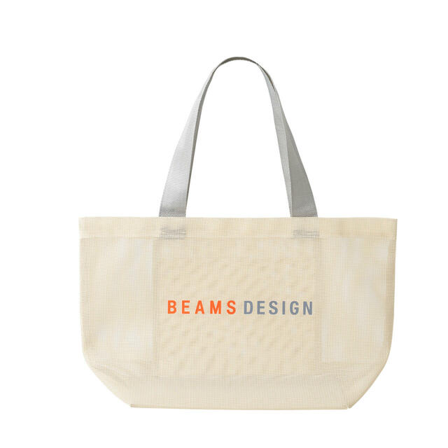 巾着付きメッシュトートバッグ  （メッシュバッグ：約W470×D160×H290mm）