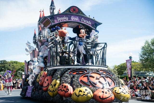 スプーキー“Boo!”パレード