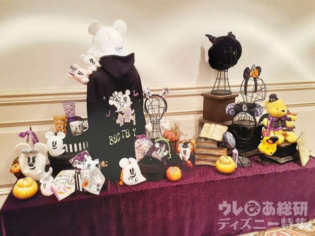 東京ディズニーリゾート「ディズニー・ハロウィーン」スペシャルグッズ