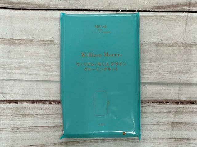 いちご泥棒柄の身だしなみ8点セット、ワクワクしますね！