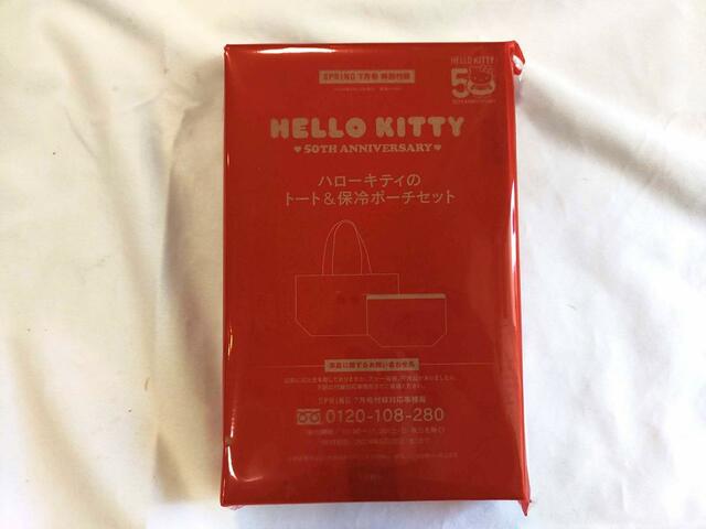 パッケージ表面