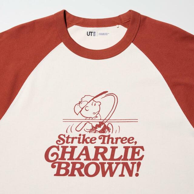 ユニクロ ピーナッツ UT/オーバーサイズフィット ¥1,990