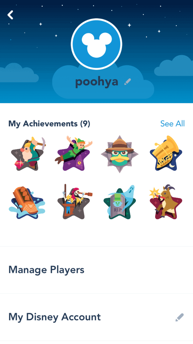 集めたステッカーを確認できる