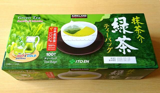 【No.15】【カークランドシグネチャー 緑茶ティーバッグ 150g（1.5g×100袋） 1288円】大人数のご家族にもぴったりの100袋入り！