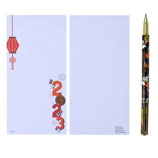 ディズニーキャラクター レターセット ボールペン付き Year of Rabbit 4,180円