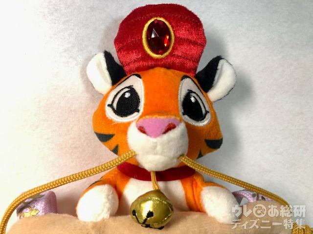 ショルダーバッグ 3,200円