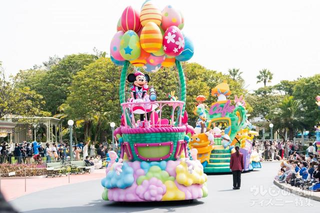 うさたま大脱走!