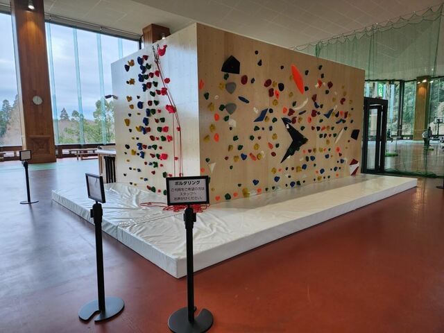 【Sport & Do Resort リソルの森】メディカルトレーニングセンター(MTC)