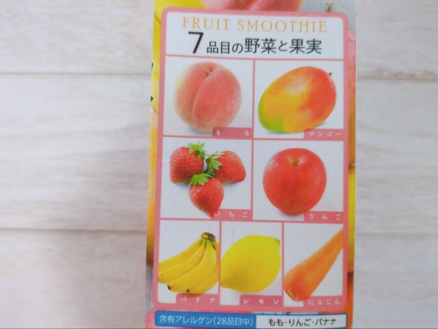 【シャトレーゼ 山梨県産白桃Mixのスムージー】7品目の野菜と果実を使用