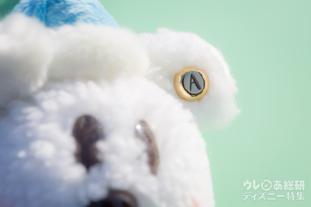 メイク・イット・マイン｜東京ディズニーランド「クリスマス・ファンタジー」/東京ディズニーシー「クリスマス・ウィッシュ」