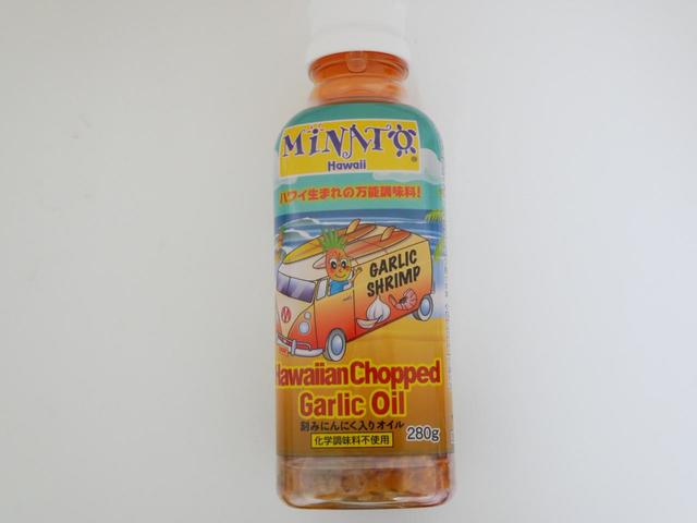 MINATO　Hawaii　ハワイアンチョップガーリックオイル