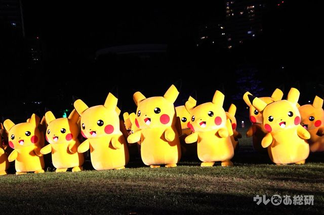 みなとみらいの森×ピカチュウ