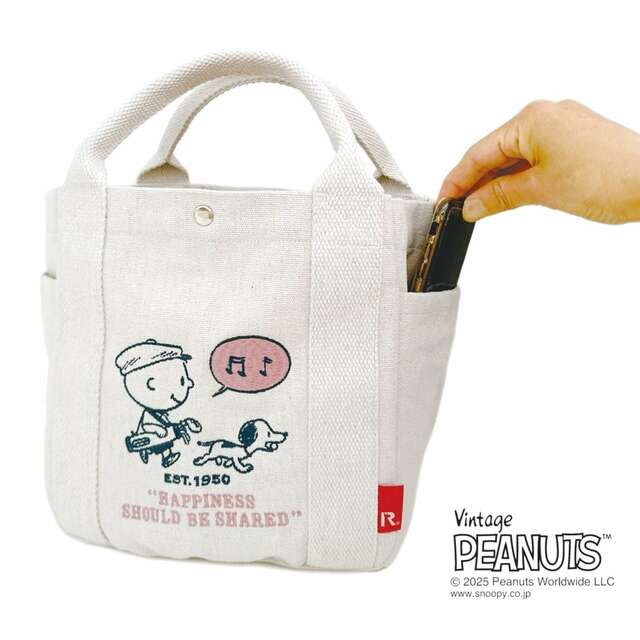 刺繍トートバッグ／デリ・ピーナッツ「スヌーピー」
