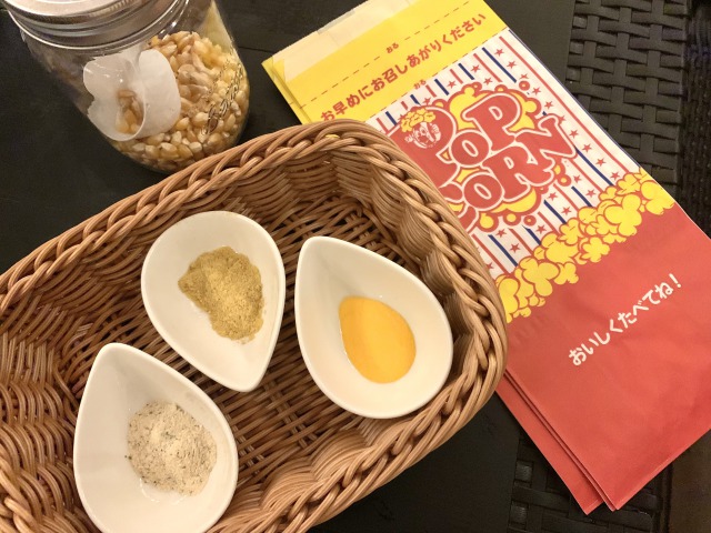 ポップコーンの味は全部で3種類