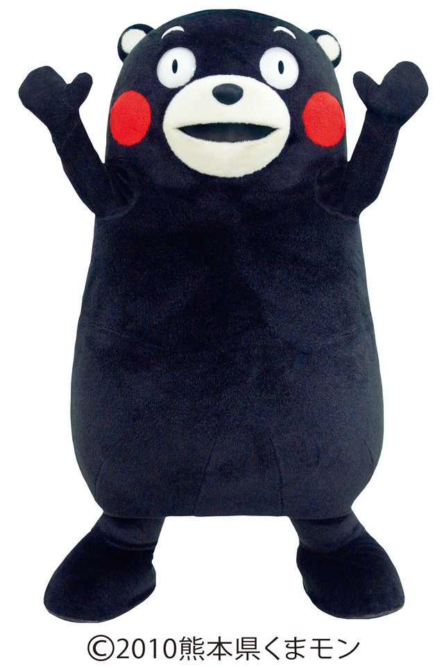 くまモン