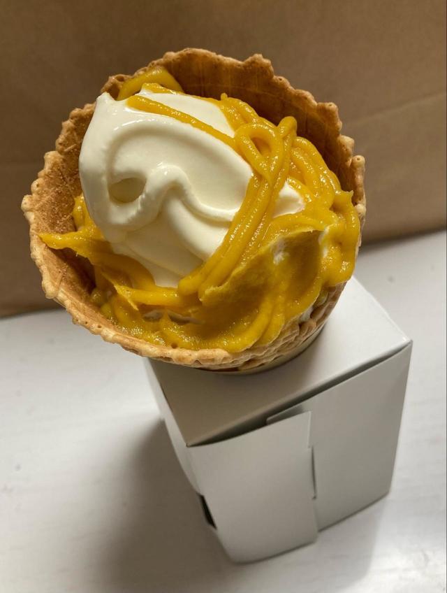 【ミニストップ 安納芋モンブランソフト】モンブランのような見た目のアイス