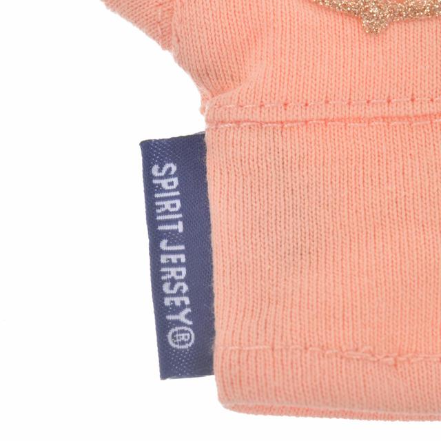 nuiMOs ぬいぐるみ専用コスチューム　2,530円 (税込)