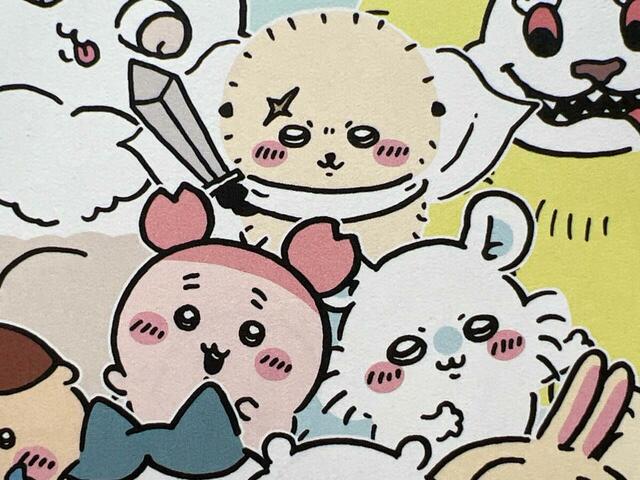 仲良しのモモンガと古本屋コンビも。ランカーの凛々しいラッコもいます!