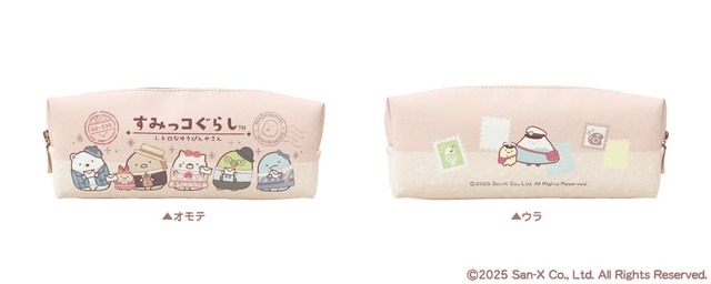 【すみっコぐらし×郵便局】「ロングポーチ」990円、H70×W180×D40mm/合成皮革素材の縦長ポーチ