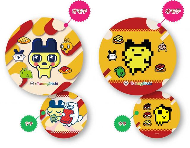 「オリジナルグッズ」【「スシロー」と「たまごっち」の“初”コラボ】