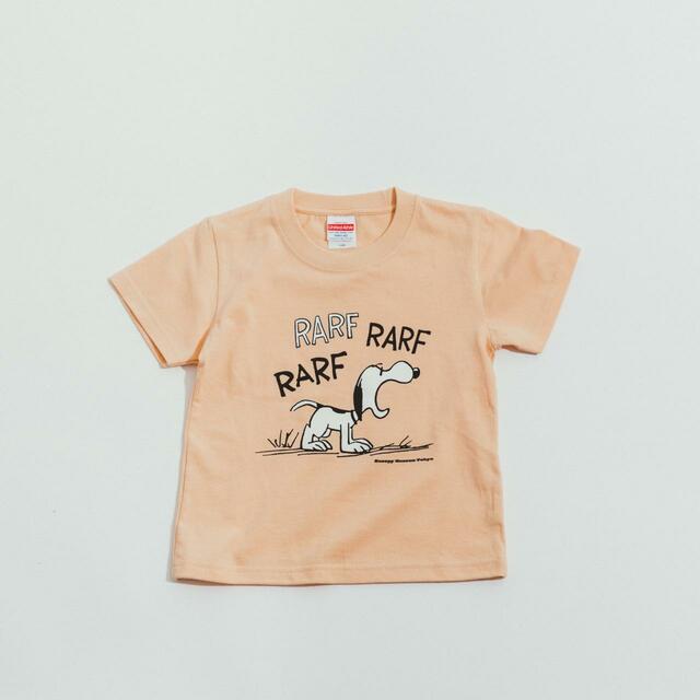 スヌーピーミュージアム