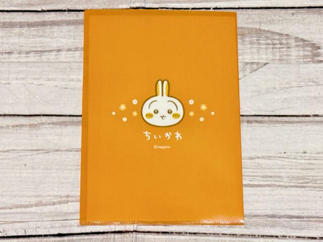 背面も抜かりなくかわいい！