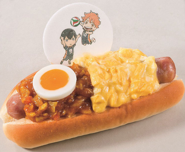 日向&影山のコンビネーションホットドッグ 550円