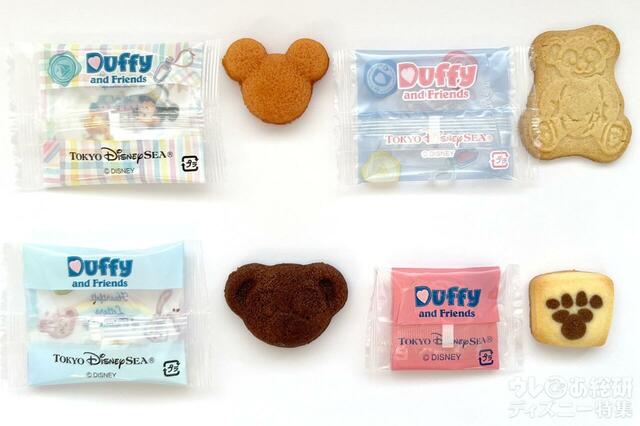 アソ―テッド・スイーツ