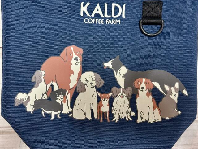 【カルディ いぬの日おさんぽバッグ／オリジナル バッグ】総勢9匹のワンちゃんが勢揃い！かわいすぎる〜！