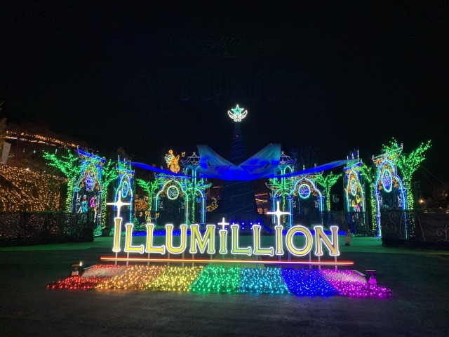 イルミネーションショー「輝く森の宮殿」は期間によって曲が変わる