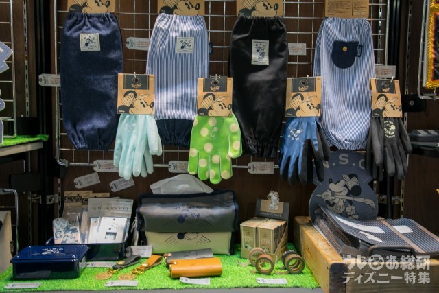 グロープと腕カバー