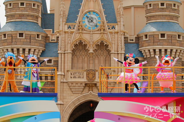 「彩涼華舞」|2016年「ディズニー夏祭り」