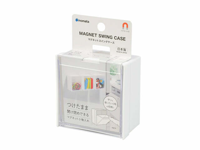 【DAISO（ダイソー）キッチングッズ 第8位】「マグネットスイングケースホワイト」110円（税込）