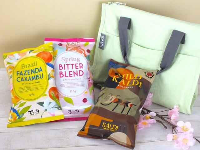 【カルディ春のコーヒーバッグ】バッグはライトグリーンとスモーキーピンクの2色があります