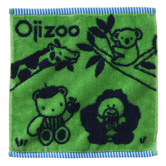 【familiar×王子動物園 コラボアイテム】タオルハンカチ（表）／（約）縦25×横25cm。緑と黒のシンプルなデザインです