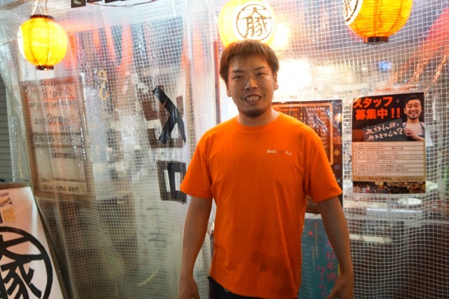 大阪焼きトンセンター