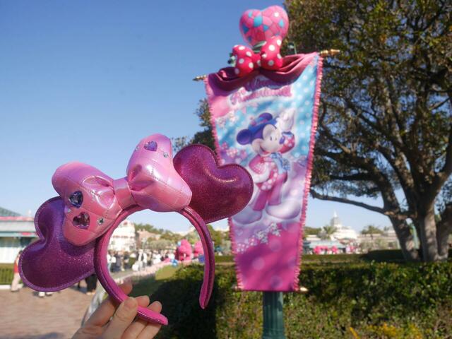 東京ディズニーランド｜「ディズニー・パルパルーザ“ミニーのファンダーランド”」 ｜園内装飾