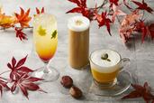 「左から「秋の夕暮れ」「アイス焼き栗ラテ」「ハニーパンプキンオレ」」＜期間：2024年10月1日〜11月30日＞【秋のスイーツとボリューム満点のセイボリー♪ハイアット リージェンシー 東京の「秋の味覚アフタヌーンティー」】