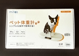 【MITAS ペット用デジタル体重計】シンプル操作で楽々軽量できるペット用の体重計4,425円（税込）