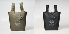 『BAYFLOW コンパクトに畳める！ 軽量保冷バッグBOOK KHAKI ver.／BLACK ver.』各2,849円