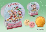 ＜ディズニー＞スノードーム（4個入）
