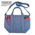 デニム刺繍トート「スヌーピー」