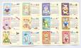 ダッフィー&フレンズのカレンダー(卓上)