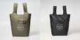 『BAYFLOW コンパクトに畳める！ 軽量保冷バッグBOOK KHAKI ver.／BLACK ver.』各2,849円