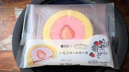 コンビニスイーツ名店コラボ 超ウマ セブン ローソン ファミマ おすすめ7種を実食レビュー 写真 16 21 うまいめし