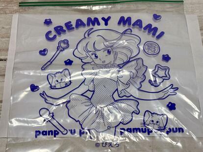 クリィミーマミ メラミンプレート メラミンカップ フリーザーバッグ