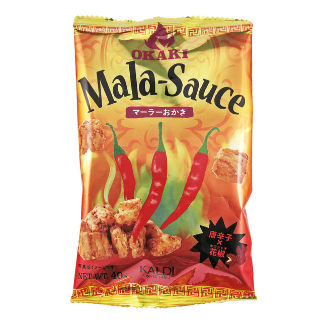 オリジナル マーラーおかき