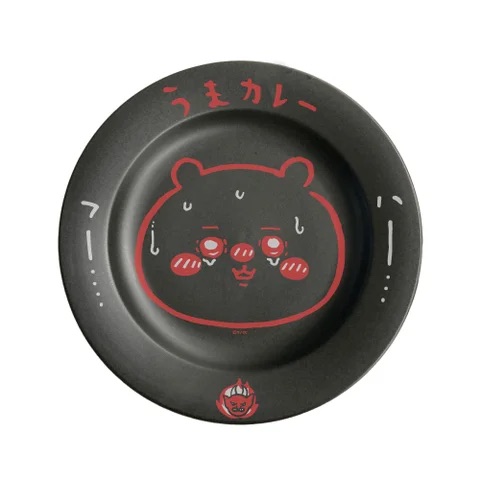 「ちいかわレストランドリンクスタンド シズオカ出張所」うまカレー皿　3,080円税込